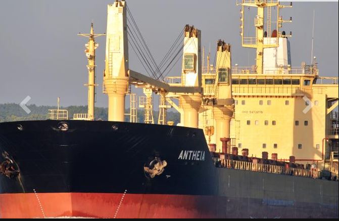 Hull Thickness Survey