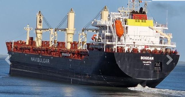 Hull Thickness Survey