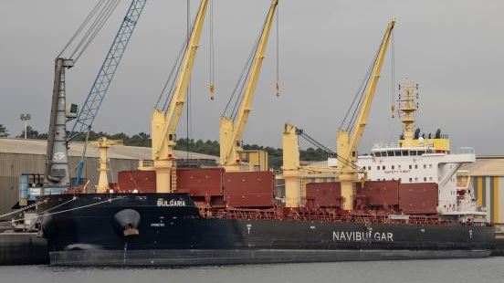 Hull Thickness Survey