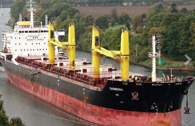 Hull Thickness Survey