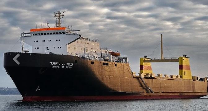 Hull Thickness Survey