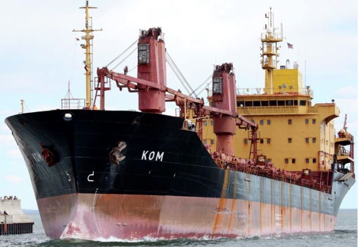 Hull Thickness Survey