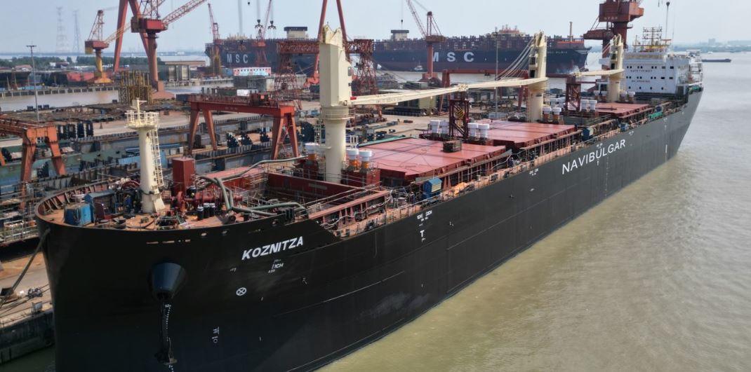 Hull Thickness Survey