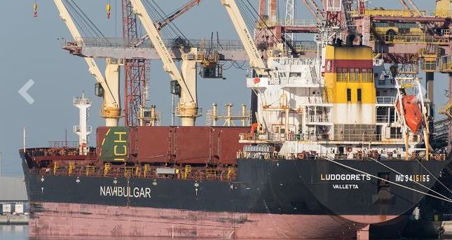 Hull Thickness Survey