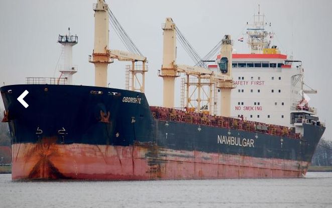 Hull Thickness Survey