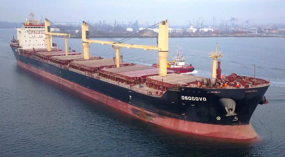 Hull Thickness Survey