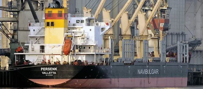 Hull Thickness Survey