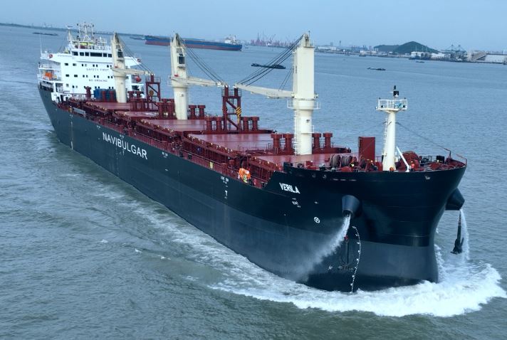 Hull Thickness Survey