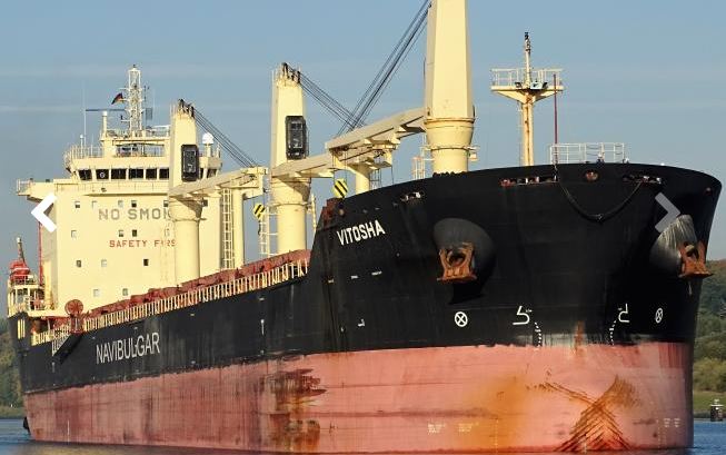 Hull Thickness Survey